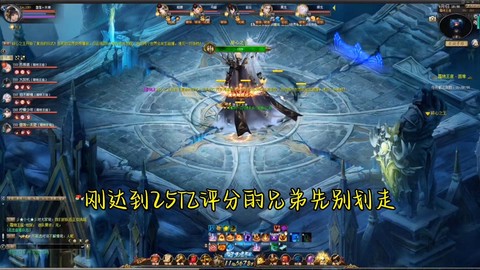 魔域神力怎么到60[图1]