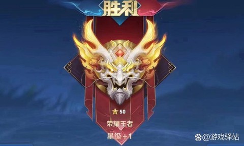 王者荣耀正式服什么时候更新赛季