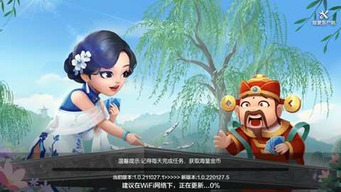 双扣全集图3
