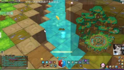 冒险岛2金箱子有什么[图2]