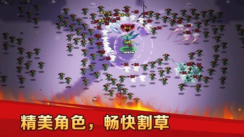 地下城与魔兽[图1]