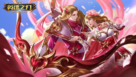 英魂之刃cp有什么[图2]