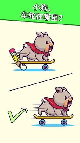 绘制完整图1