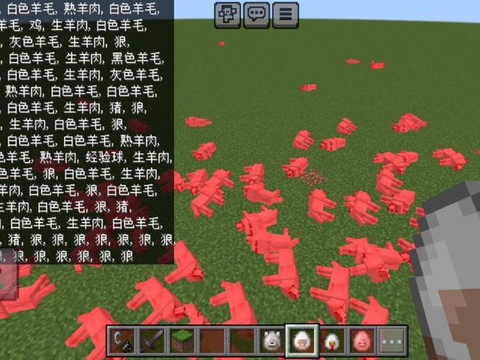我的世界什么动物吃狼