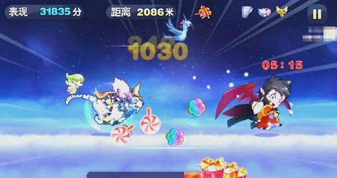 天天酷跑怎么转钻石