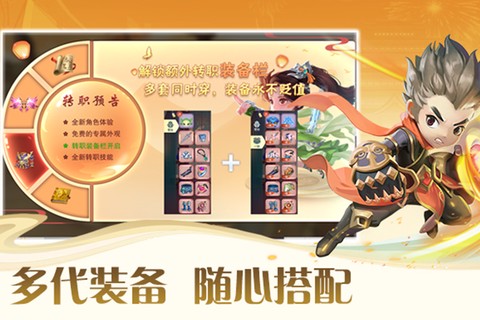 深渊幻影[图1]