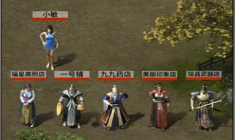 氪金戒断所[图2]