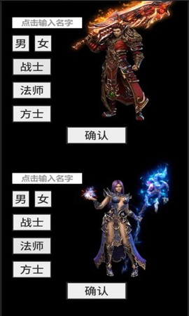 氪金戒断所图3
