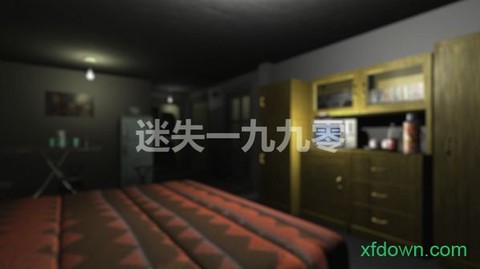 孙美琪疑案:郎威[图2]