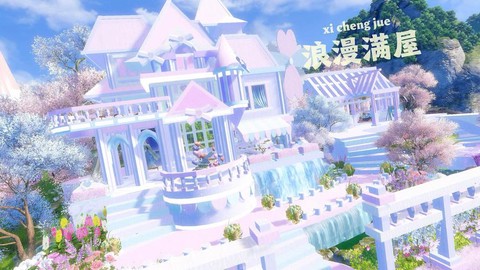 倩女幽魂新区玩什么好
