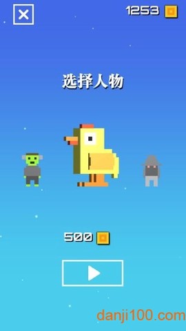 翻转天堂2017图1