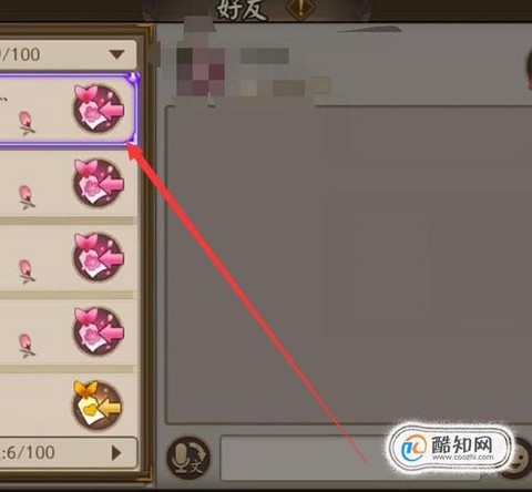 阴阳师怎么刷羁绊快
