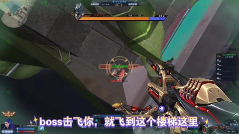 生死狙击怎么卡地下