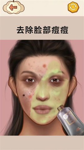 拯救强迫症图3