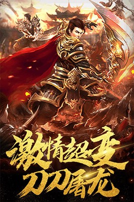 秘境探奇图1