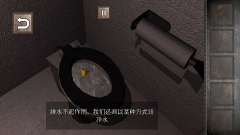 越狱难题[图1]