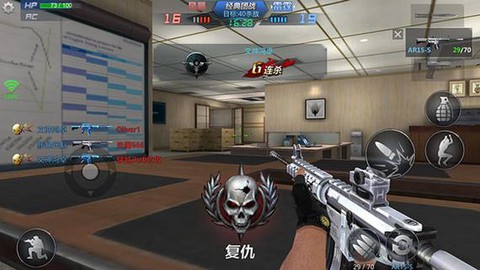 生死狙击隐身按什么键[图2]