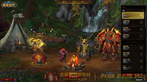 魔兽世界仪式准备怎么做