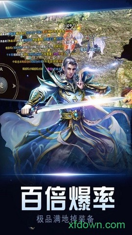 复古高爆版图2