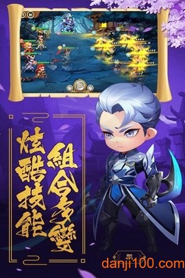 小怪物必須死[图1]