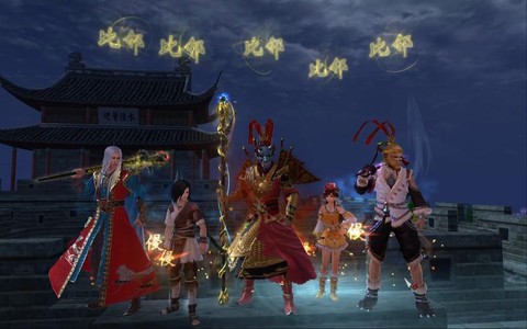 九阴真经3d如何刷侠客[图2]