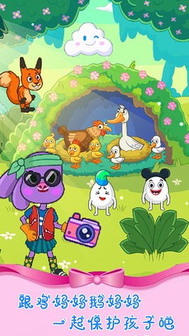 魔法城堡世界游乐场[图1]