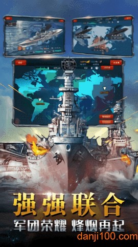 放置海域图2