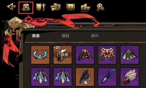dota2怎么买活[图2]