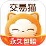 交易猫