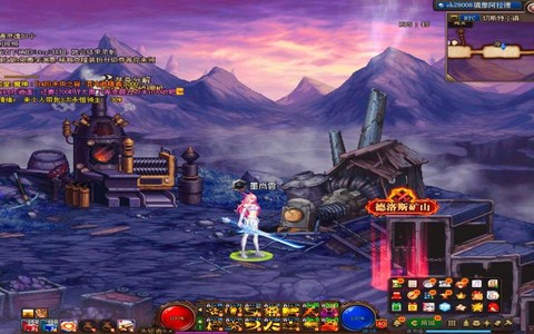dnf大师球是什么意思[图2]