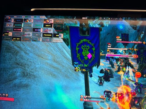 魔兽世界特效全开需要什么配置[图2]
