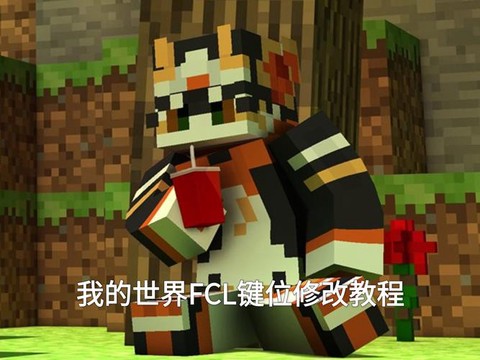 我的世界铁门按钮怎么做