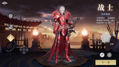 魔域战士学什么技能[图2]