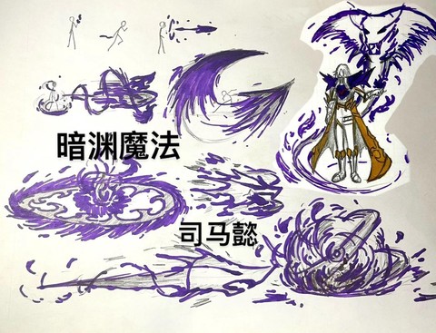 黑暗之魂3暗术怎么用[图2]