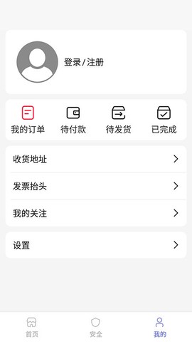 七圣科技图3