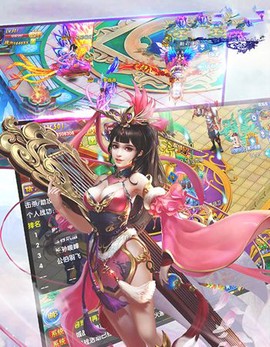 天局[图2]
