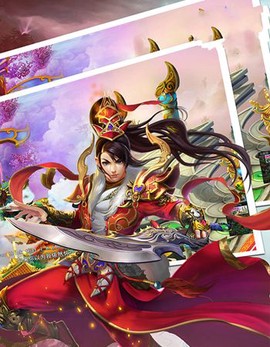 天局图1