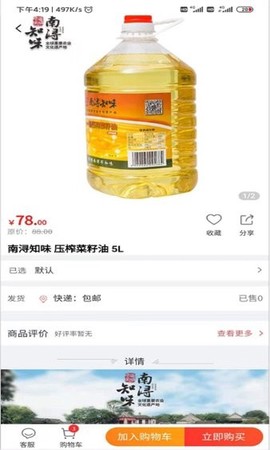 南太湖度假[图1]