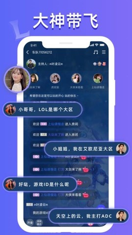 点点开黑图2