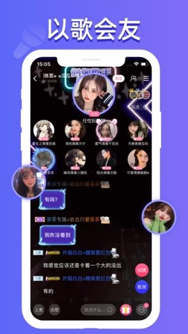 点点开黑图3