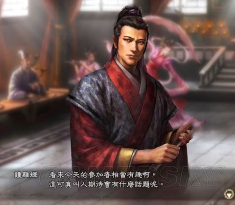 三国志13如何举事