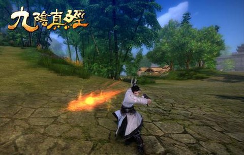 送九阴真经是什么梗[图2]
