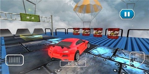 飞车刺激狂飙[图1]