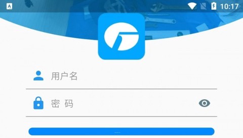 格力云派工图2