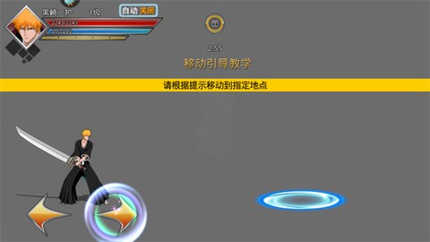 千年血战[图2]