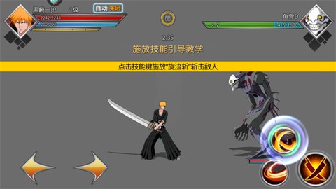 千年血战[图3]
