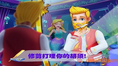 营救美人鱼公主图1
