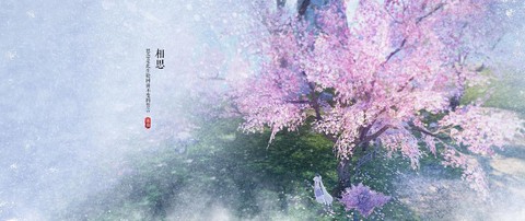 诛仙手游云梦川怎么玩