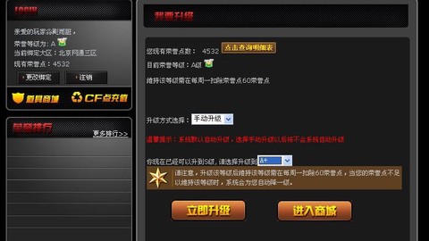 https://static.down8818.com/uploads/20250827/68aec434c7eb83.54706663.png