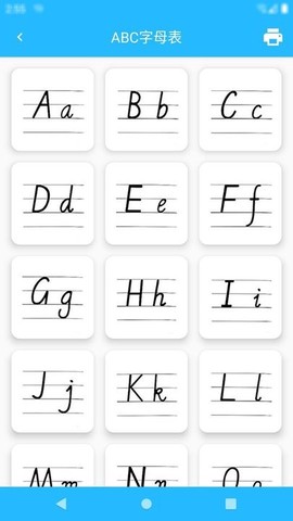 宝宝图卡字母篇图1